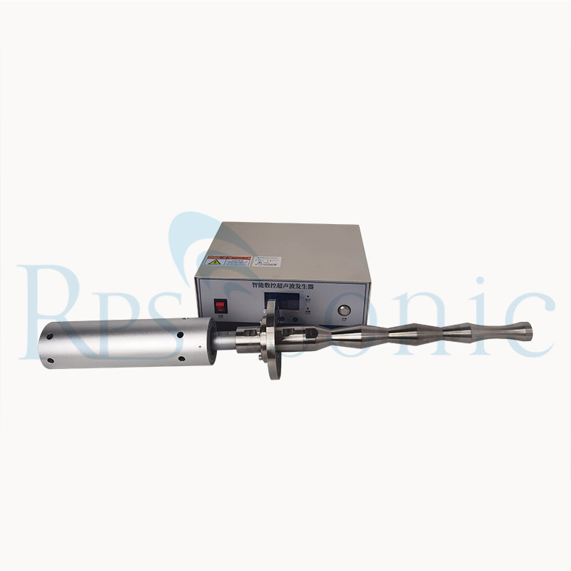 Stainless Steel U Shaped Pipe Ultrasonic Dispersion Equipment 10L 30L