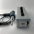 Portable 20Khz Ultrasonic Spot Welder High Power For Plastic Label