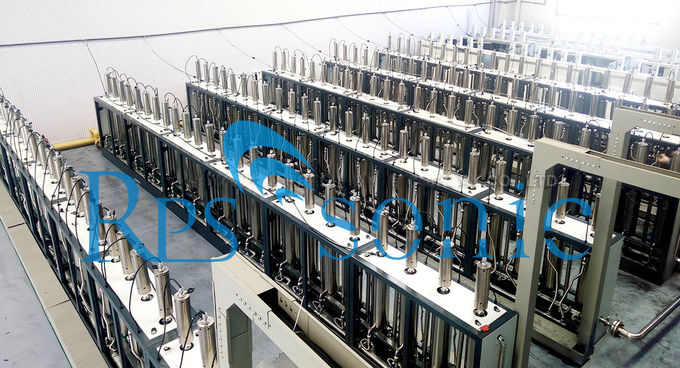 Stainless Steel U Shaped Pipe Ultrasonic Dispersion Equipment 10L 30L 1