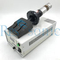 Continues Face Mask 2000W Handheld Ultrasonic Welder