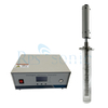 40Khz Laboratory Ultrasonic Homogenizer Sonicator , Ultrasonic Mixing Equipment Reaction