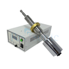 1000W Sonic Homogenizer With Ultrasound Irradiation Permanent Controlled
