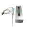 Ultrasonic Mixer Lab Homogenizer With Titanium Alloy Probe 28khz 300W