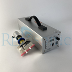 40Khz 600w Ultrasonic Cutting System For Rubber And Tire Cutting