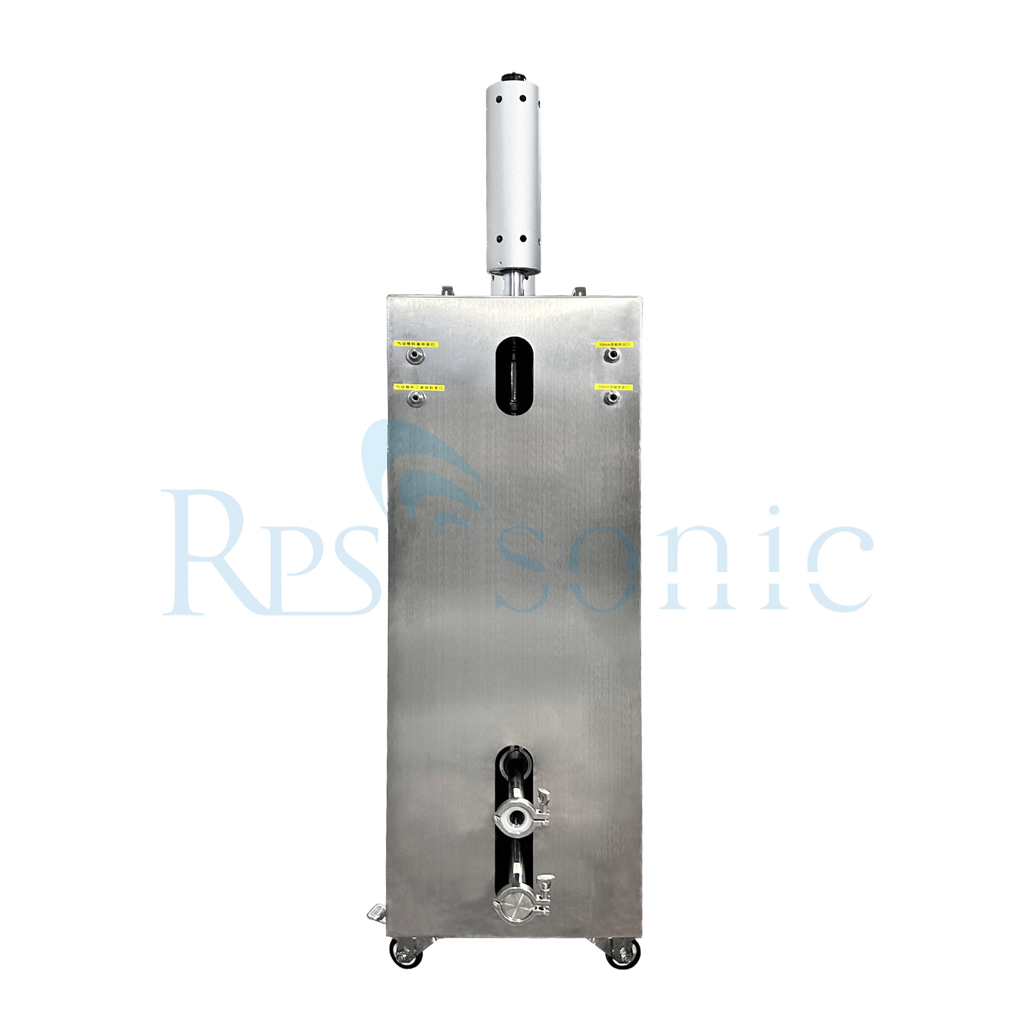 Customized ultrasonic reactor ultrasonic biodiesel processor ultrasonic emulsification