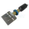 40khz 500w Rubber Ultrasonic Cutting Device With Digital Generator
