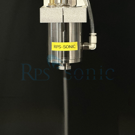 Ultrasonic sprayer9.jpg