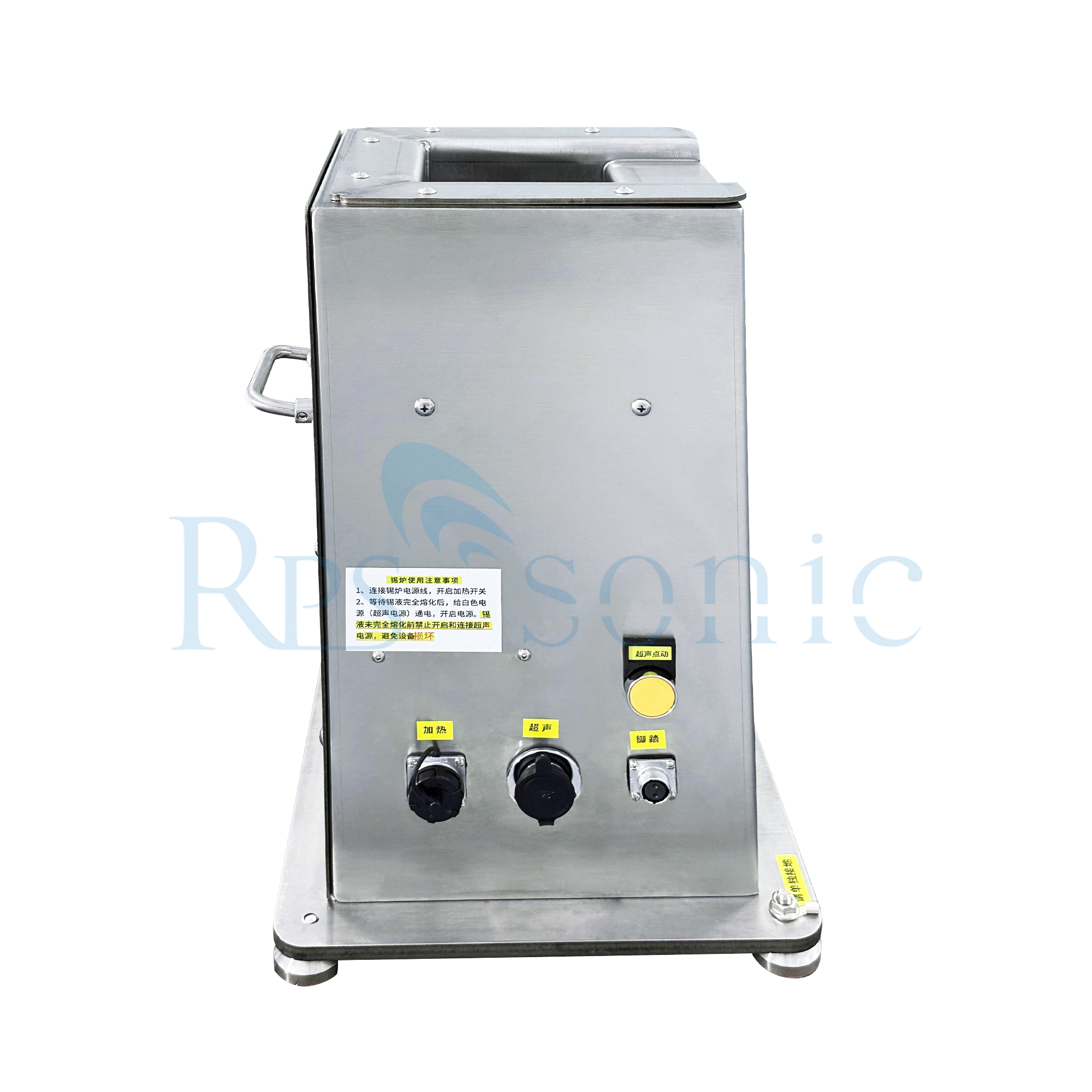 20kHz Ultrasonic vertical tinning machine for electronic component leads