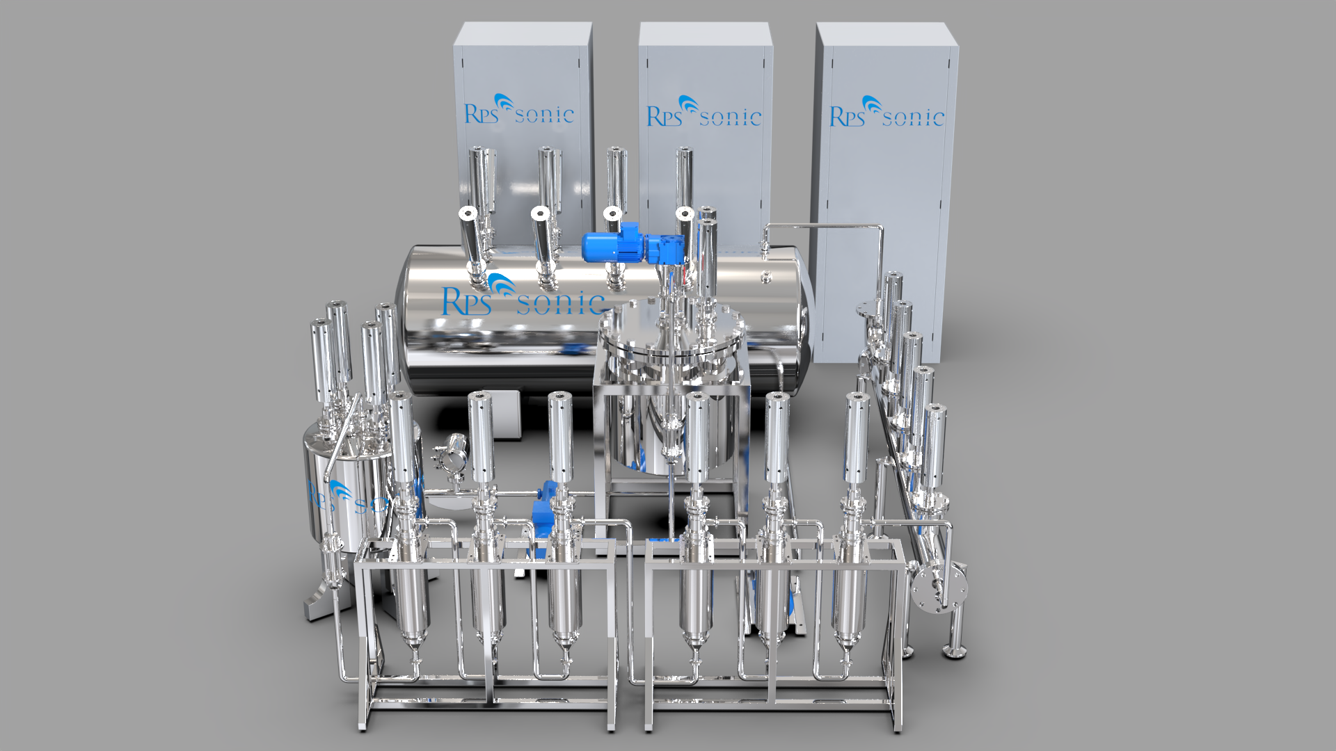 ultrasonic homogenizer (2)