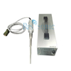 Titanium Tip Laboratory Ultrasonic Processor For Microbial Inactivation 28K 500w