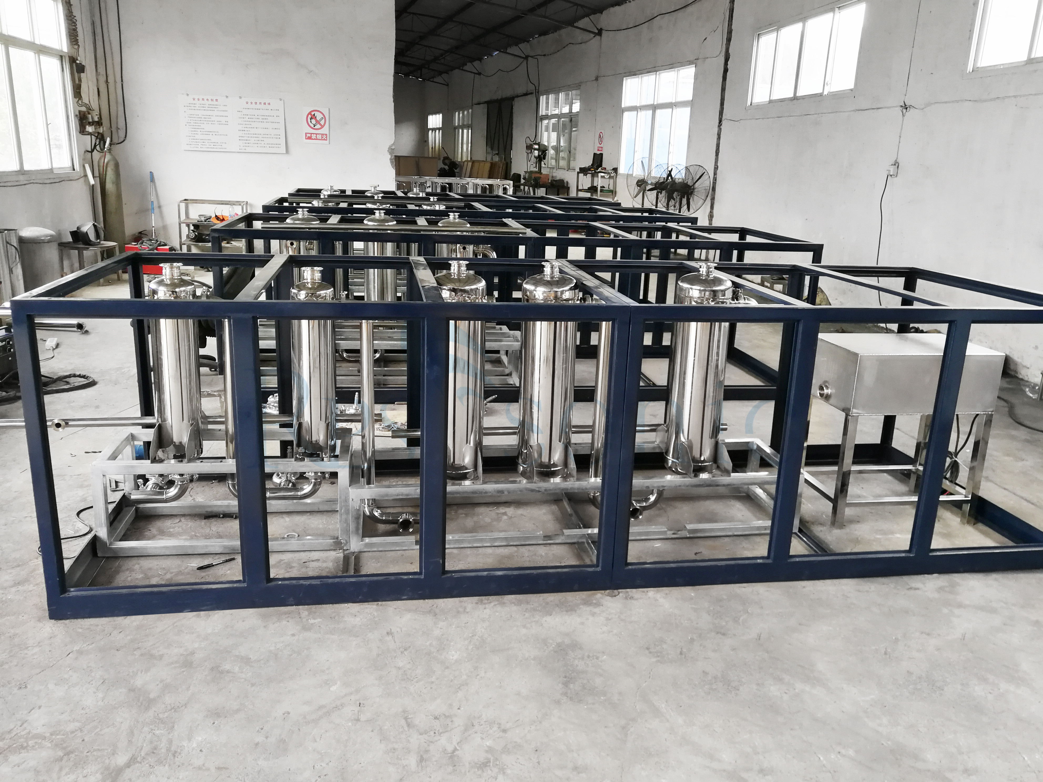 ultrasonic homogenizer