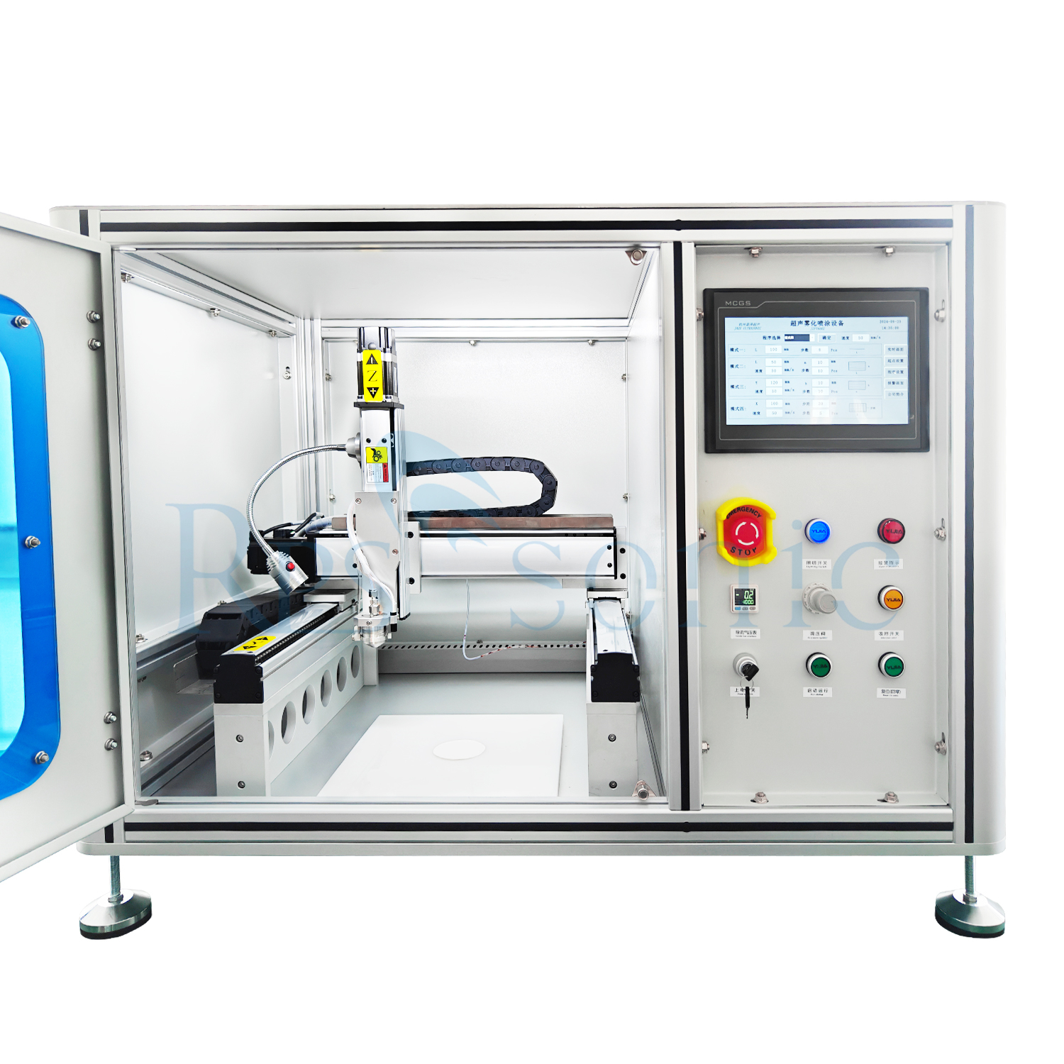 What's Ultrasonic Spray Coating?