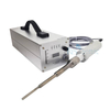 Laboratory Ultrasonic Sonochemistry For Food Processing 28khz 300W