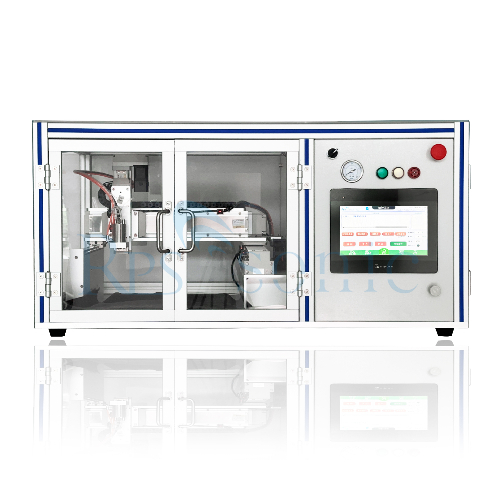 Precision Ultrasonic Atomization Coating System for Advanced Manufacturing